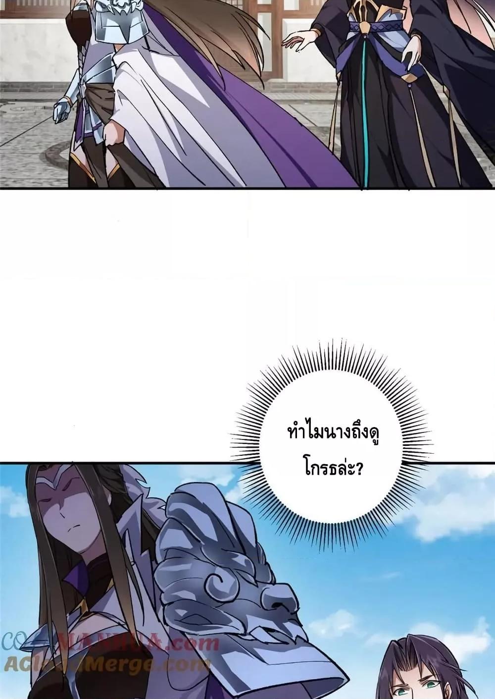 Manga-lc-com อ่านมังงะ อ่านการ์ตูน ออนไลน์ ฟรี KeepALowProf ตอนที่ 1 2 3 4 5 6 7 8 9 10 11 12 13 14 ฟรี ไม่มีโฆษณา Manga-lc - อ่าน มังงะ อ่าน การ์ตูน ออนไลน์ อ่านมังงะ ฟรี