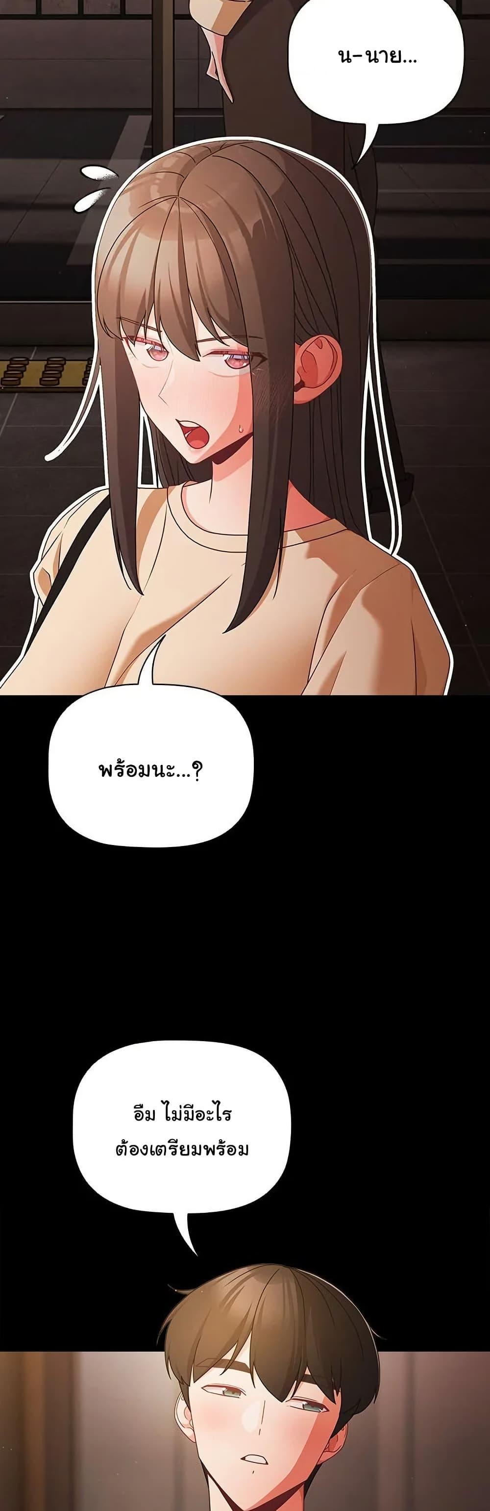 Doujin-Lc- อ่าน โดจิน มังฮวา เกาหลี ญี่ปุ่น จีน แปลไทย People of The Dark ตอนที่ 1 2 3 4 5 6 7 8 9 10 11 12 13 14 ฟรี ไม่มีโฆษณา อ่าน โดจิน Manhwa เกาหลี ญี่ปุ่น จีน เรามีครบ คัดมาให้เน้นๆ โดจิน 18+ รับประกันความฟินโดย  Doujin Lc