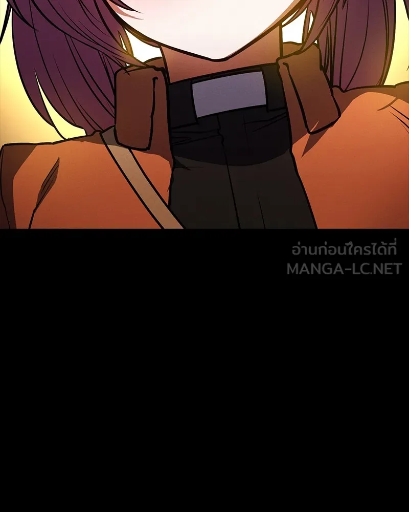 มือสังหารพันธุ์อมตะ ตอนที่ 20 รูปที่ 147