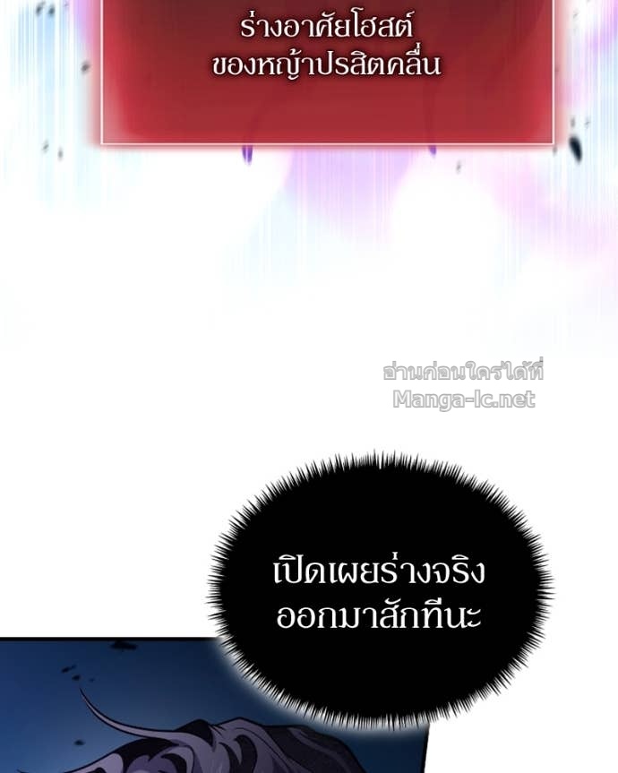 Doujin-Lc- อ่าน โดจิน มังฮวา เกาหลี ญี่ปุ่น จีน แปลไทย ฮีลเลอร์กำมะลอ ตอนที่ 1 2 3 4 5 6 7 8 9 10 11 12 13 14 ฟรี ไม่มีโฆษณา อ่าน โดจิน Manhwa เกาหลี ญี่ปุ่น จีน เรามีครบ คัดมาให้เน้นๆ โดจิน 18+ รับประกันความฟินโดย Doujin Lc