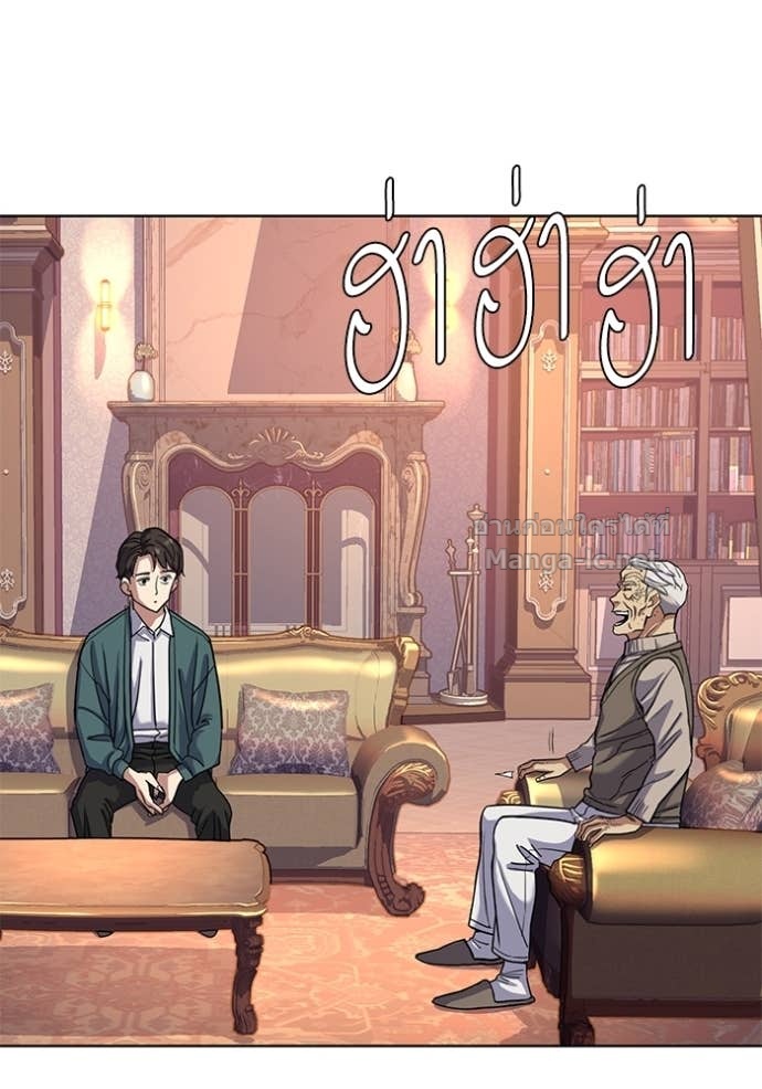 Doujin-Lc- อ่าน โดจิน มังฮวา เกาหลี ญี่ปุ่น จีน แปลไทย Reborn Rich ตอนที่ 1 2 3 4 5 6 7 8 9 10 11 12 13 14 ฟรี ไม่มีโฆษณา อ่าน โดจิน Manhwa เกาหลี ญี่ปุ่น จีน เรามีครบ คัดมาให้เน้นๆ โดจิน 18+ รับประกันความฟินโดย Doujin Lc