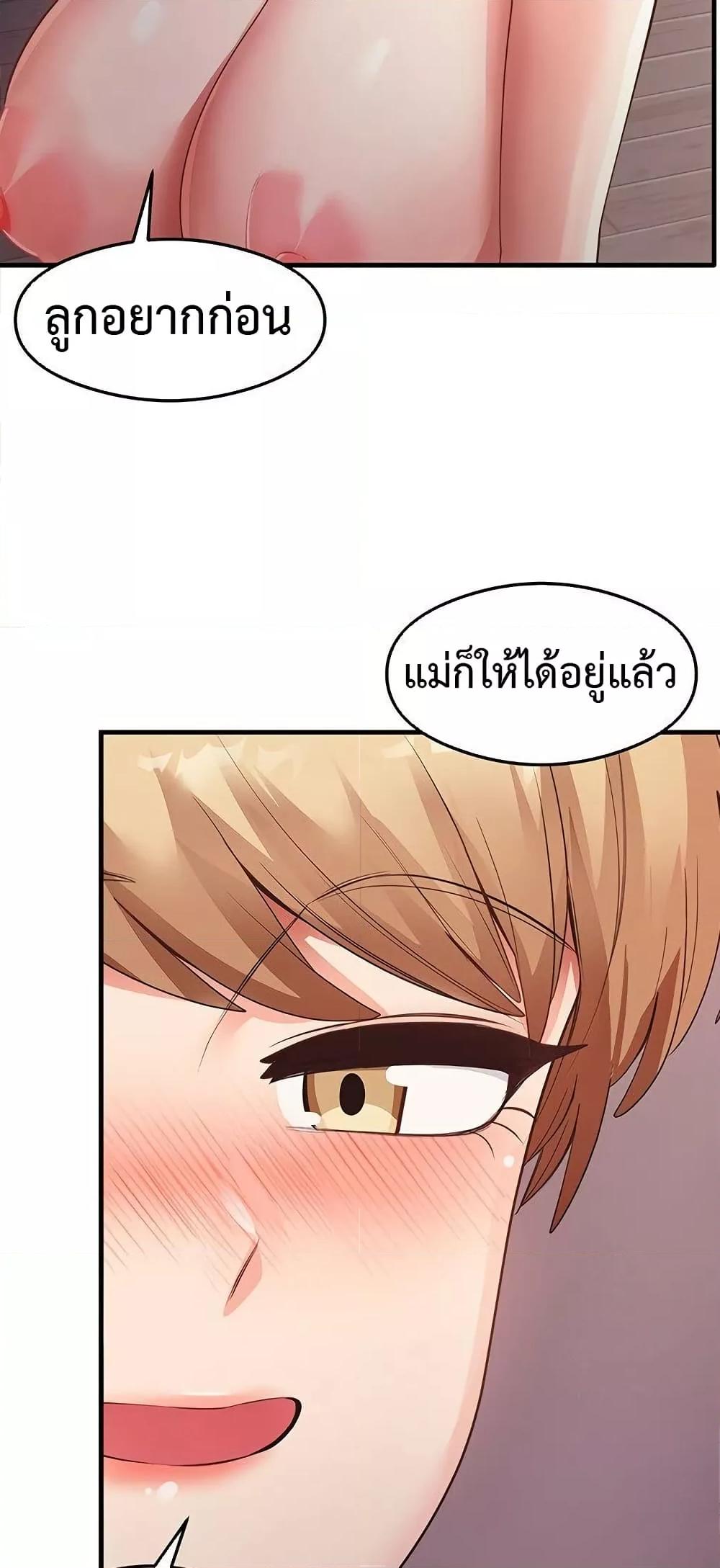Doujin-Lc- อ่าน โดจิน มังฮวา เกาหลี ญี่ปุ่น จีน แปลไทย My Study Method ตอนที่ 1 2 3 4 5 6 7 8 9 10 11 12 13 14 ฟรี ไม่มีโฆษณา อ่าน โดจิน Manhwa เกาหลี ญี่ปุ่น จีน เรามีครบ คัดมาให้เน้นๆ โดจิน 18+ รับประกันความฟินโดย  Doujin Lc