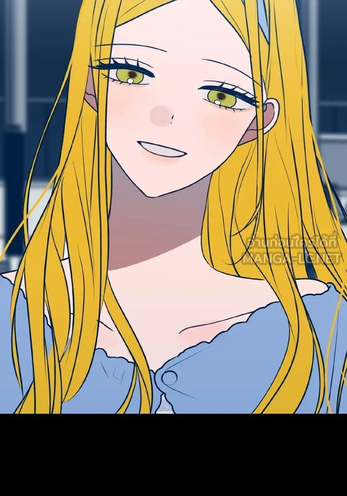 รักนี้ไม่มีรีไซเคิล ตอนที่ 65 รูปที่ 39