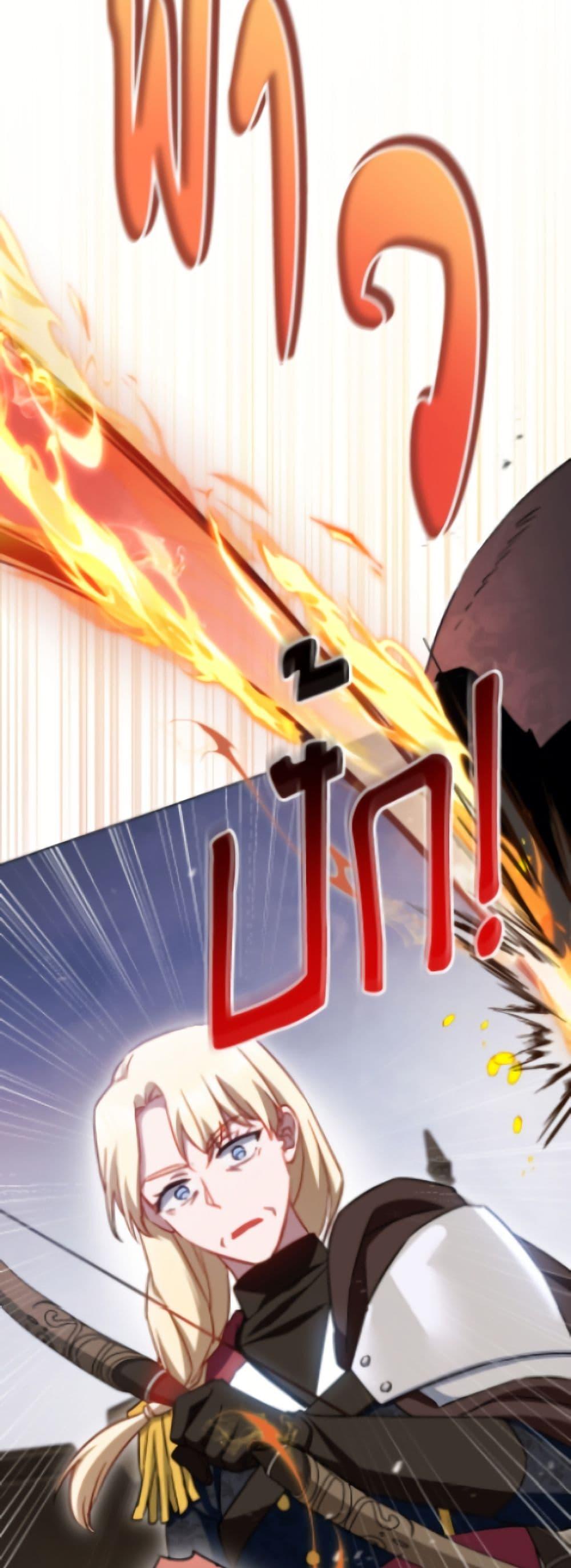 Manga-lc-com อ่านมังงะ อ่านการ์ตูน ออนไลน์ ฟรี The Young Lady Is a Royal Chef ตอนที่ 1 2 3 4 5 6 7 8 9 10 11 12 13 14 ฟรี ไม่มีโฆษณา Manga-lc - อ่าน มังงะ อ่าน การ์ตูน ออนไลน์ อ่านมังงะ ฟรี