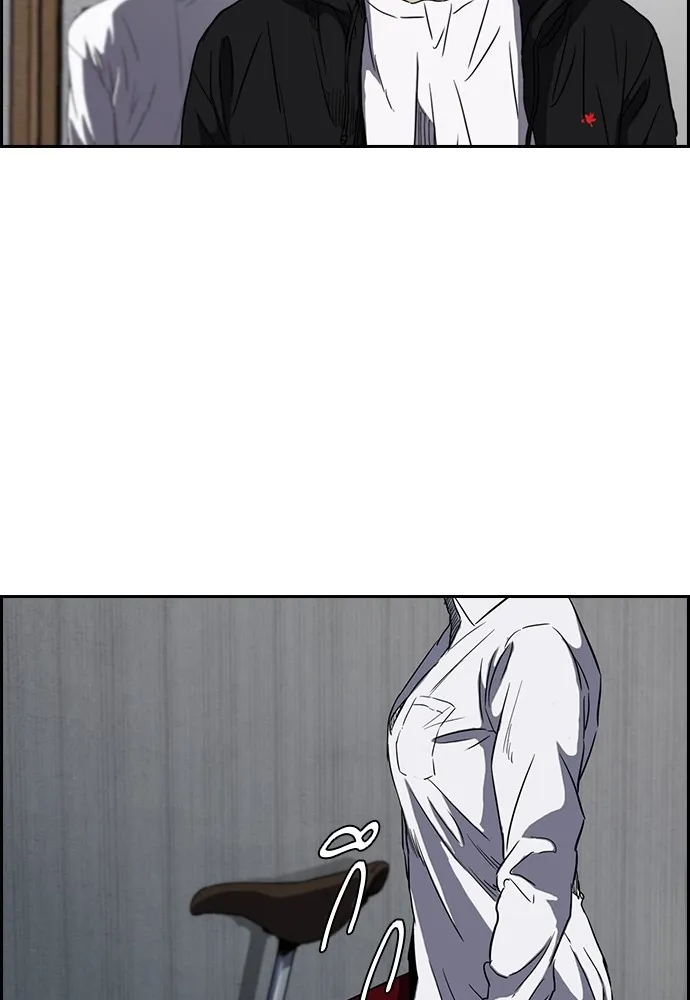 ปั่นสู้ฝันbrWind Breaker ตอนที่ 15 รูปที่ 58