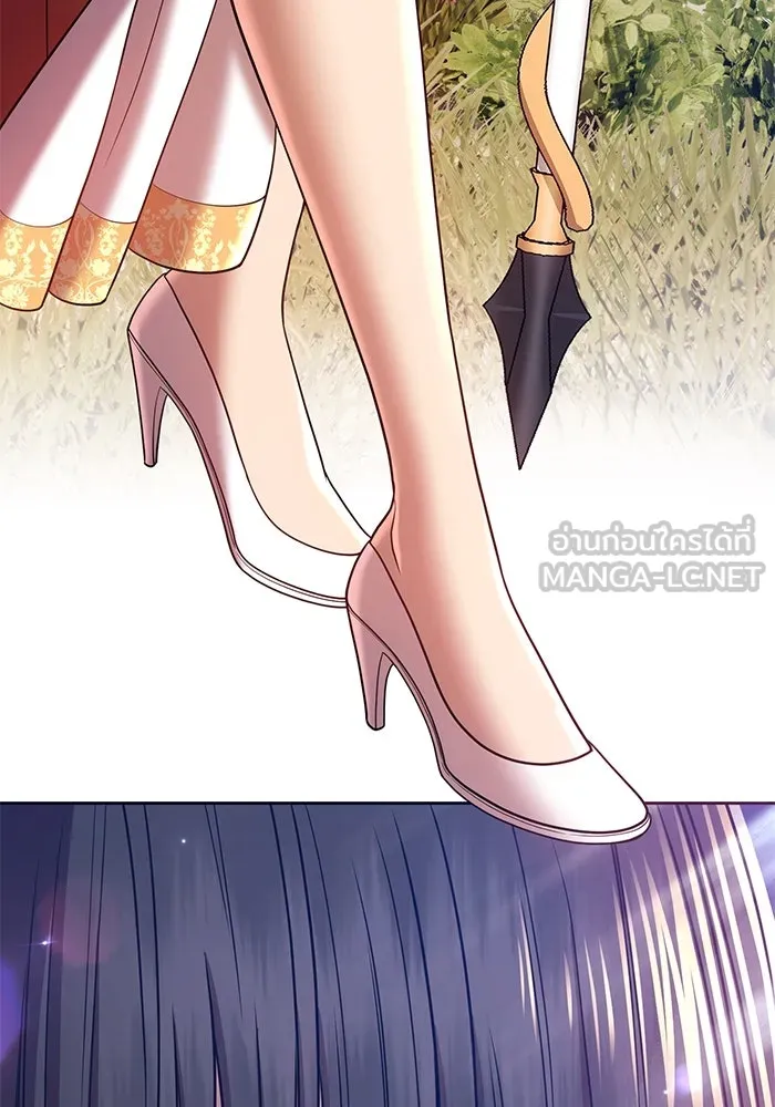 +99 ท่อนไม้พร้อมบวก ตอนที่ 27 รูปที่ 147