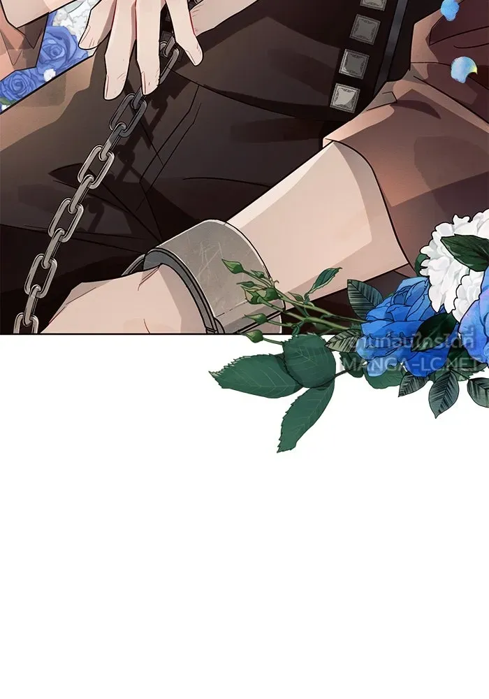 แอชสตาร์ต ตอนที่ 7 รูปที่ 6