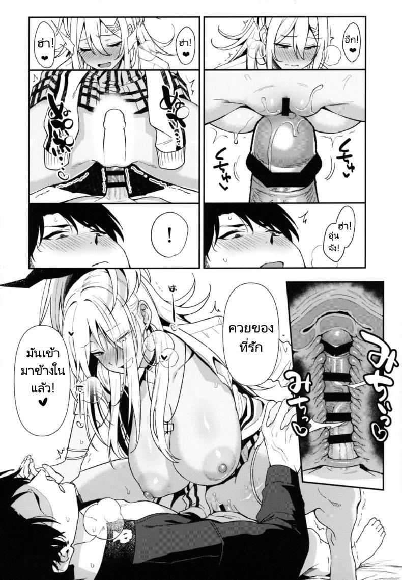 Doujin-Lc- อ่าน โดจิน มังฮวา เกาหลี ญี่ปุ่น จีน แปลไทย เดทคู่กับแอนดรอยด์สาว [Ikihaji Hummingbird (Amano Don)] Gals Showdown (Goddess of Victory Nikke) ตอนที่ 1 2 3 4 5 6 7 8 9 10 11 12 13 14 ฟรี ไม่มีโฆษณา อ่าน โดจิน Manhwa เกาหลี ญี่ปุ่น จีน เรามีครบ คัดมาให้เน้นๆ โดจิน 18+ รับประกันความฟินโดย  Doujin Lc