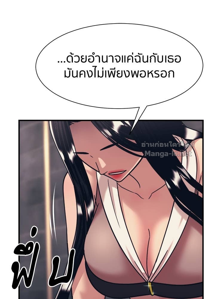 Doujin-Lc- อ่าน โดจิน มังฮวา เกาหลี ญี่ปุ่น จีน แปลไทย โคตรแกร่ง ตอนที่ 1 2 3 4 5 6 7 8 9 10 11 12 13 14 ฟรี ไม่มีโฆษณา อ่าน โดจิน Manhwa เกาหลี ญี่ปุ่น จีน เรามีครบ คัดมาให้เน้นๆ โดจิน 18+ รับประกันความฟินโดย Doujin Lc