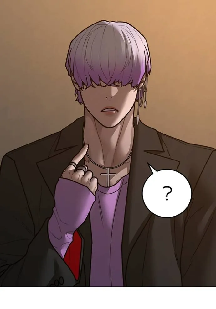 reality ตอนที่ 149 รูปที่ 65