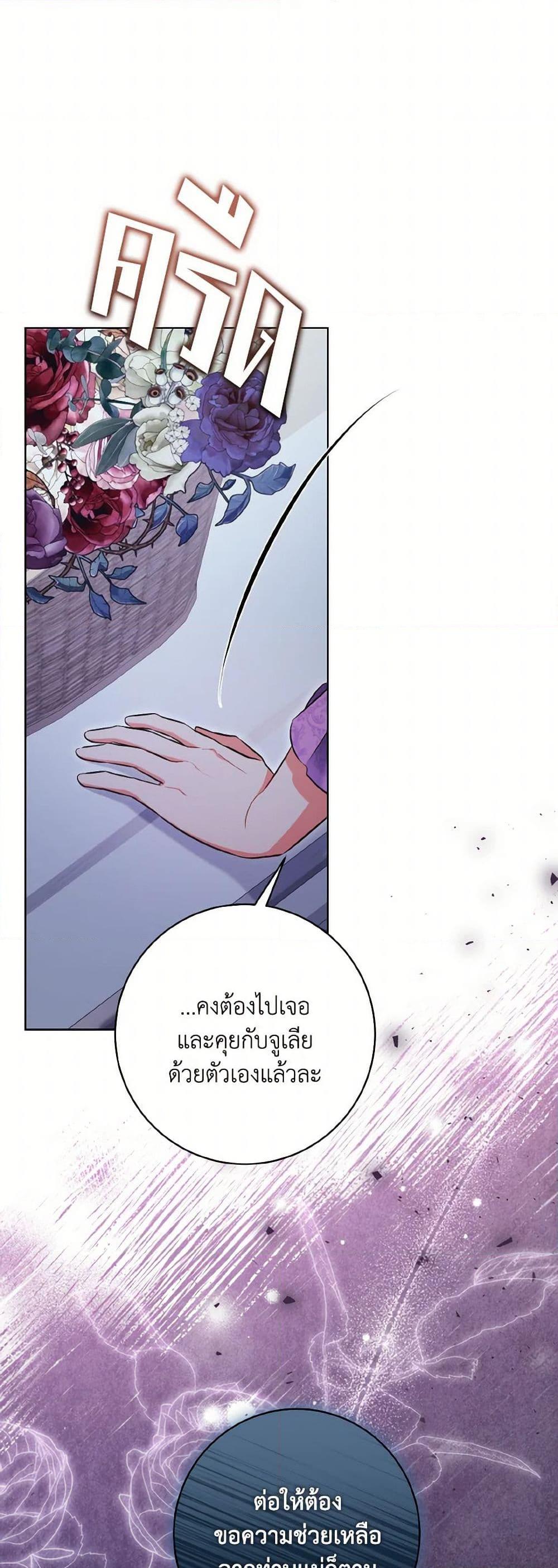 Manga-lc-com อ่านมังงะ อ่านการ์ตูน ออนไลน์ ฟรี The Wicked Ladies in Waiting ตอนที่ 1 2 3 4 5 6 7 8 9 10 11 12 13 14 ฟรี ไม่มีโฆษณา Manga-lc - อ่าน มังงะ อ่าน การ์ตูน ออนไลน์ อ่านมังงะ ฟรี
