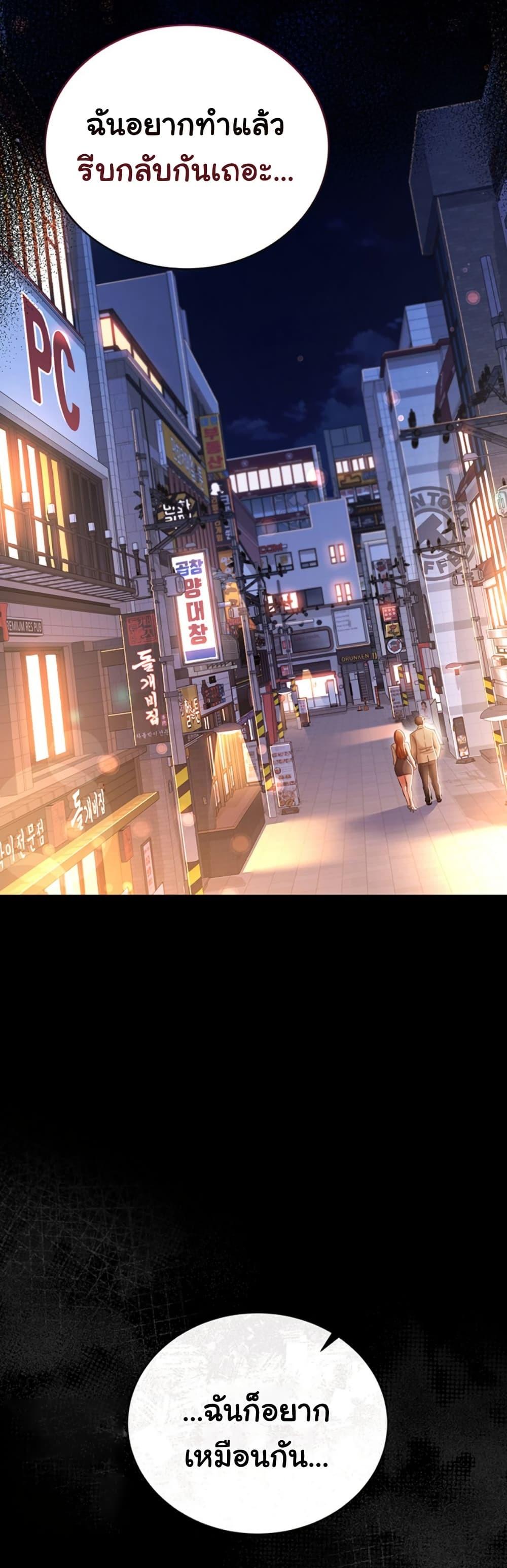 Doujin-Lc- อ่าน โดจิน มังฮวา เกาหลี ญี่ปุ่น จีน แปลไทย Risky Deals and the Girl ตอนที่ 1 2 3 4 5 6 7 8 9 10 11 12 13 14 ฟรี ไม่มีโฆษณา อ่าน โดจิน Manhwa เกาหลี ญี่ปุ่น จีน เรามีครบ คัดมาให้เน้นๆ โดจิน 18+ รับประกันความฟินโดย  Doujin Lc