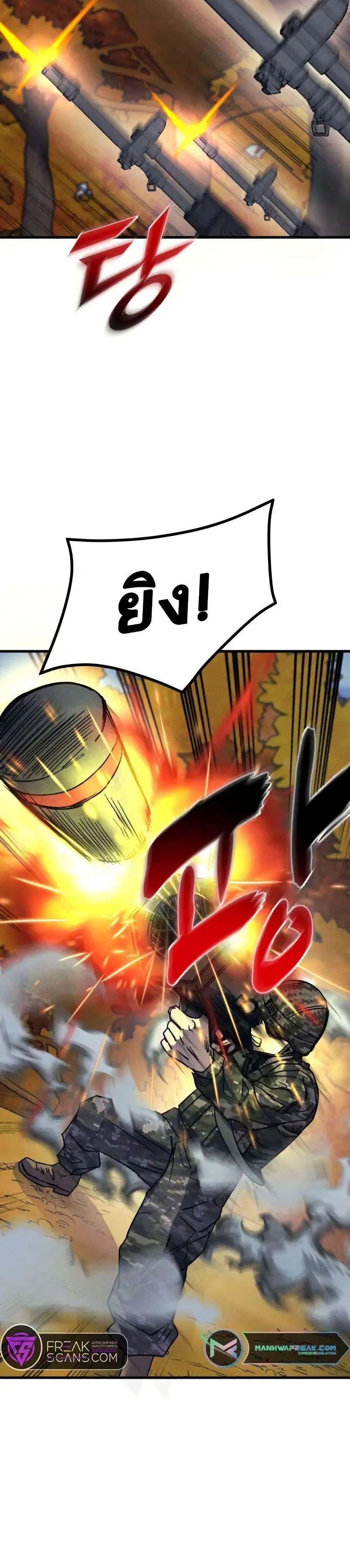 Manga-lc-com อ่านมังงะ อ่านการ์ตูน ออนไลน์ ฟรี INSECTOR ตอนที่ 1 2 3 4 5 6 7 8 9 10 11 12 13 14 ฟรี ไม่มีโฆษณา Manga-lc - อ่าน มังงะ อ่าน การ์ตูน ออนไลน์ อ่านมังงะ ฟรี