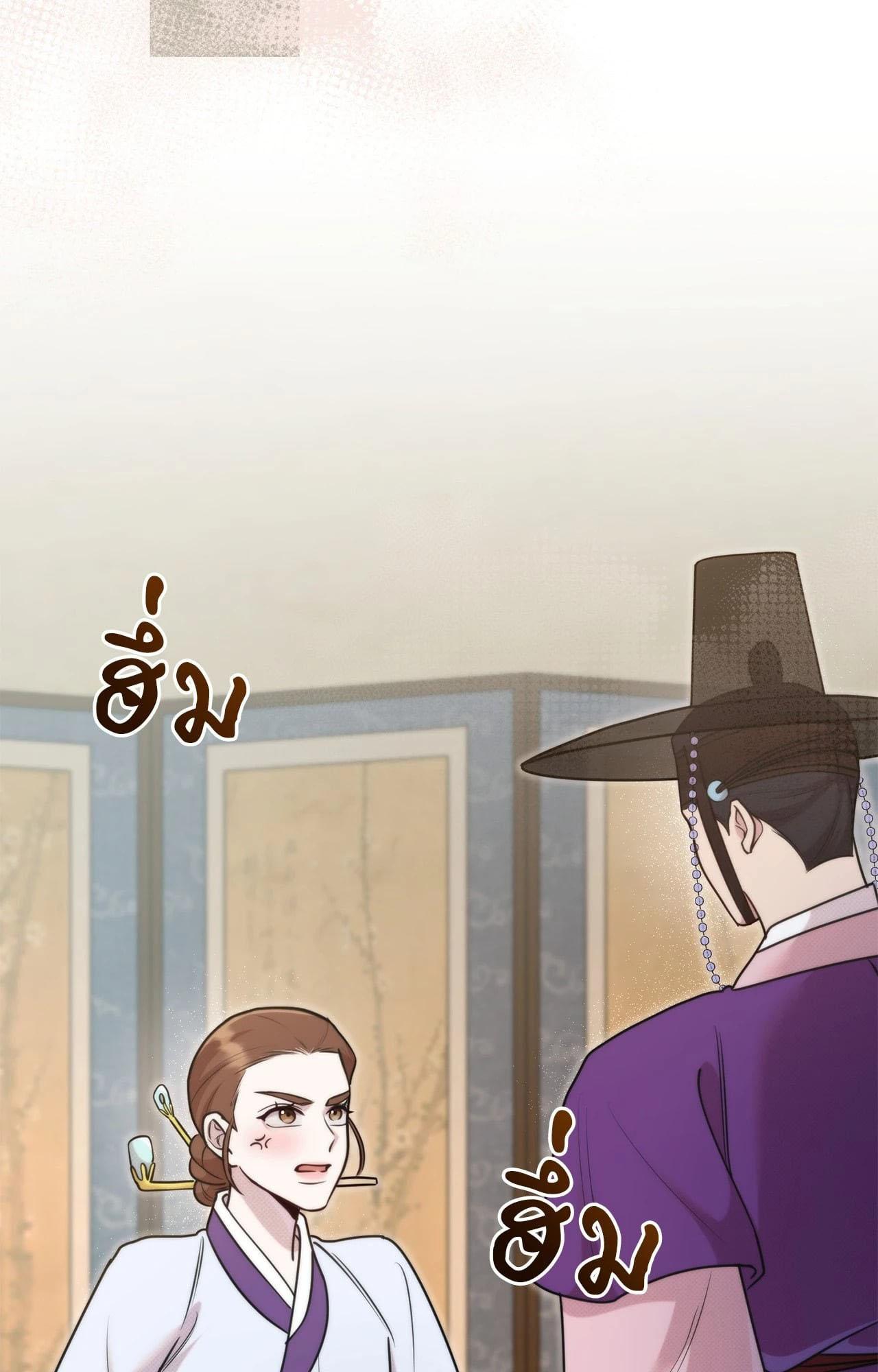Doujin-Lc- อ่าน โดจิน มังฮวา เกาหลี ญี่ปุ่น จีน แปลไทย Bound by Fate ตอนที่ 1 2 3 4 5 6 7 8 9 10 11 12 13 14 ฟรี ไม่มีโฆษณา อ่าน โดจิน Manhwa เกาหลี ญี่ปุ่น จีน เรามีครบ คัดมาให้เน้นๆ โดจิน 18+ รับประกันความฟินโดย  Doujin Lc