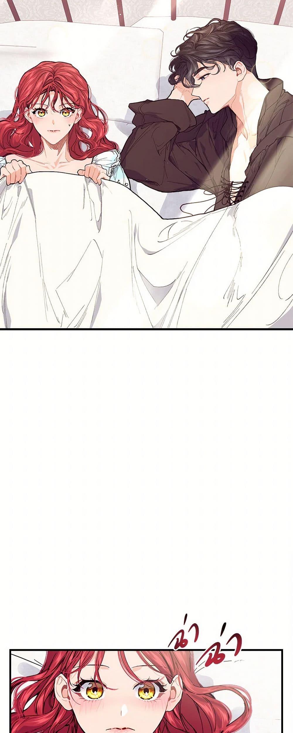 Manga-lc-com อ่านมังงะ อ่านการ์ตูน ออนไลน์ ฟรี The Elegant Sea of Savagery ตอนที่ 1 2 3 4 5 6 7 8 9 10 11 12 13 14 ฟรี ไม่มีโฆษณา Manga-lc - อ่าน มังงะ อ่าน การ์ตูน ออนไลน์ อ่านมังงะ ฟรี