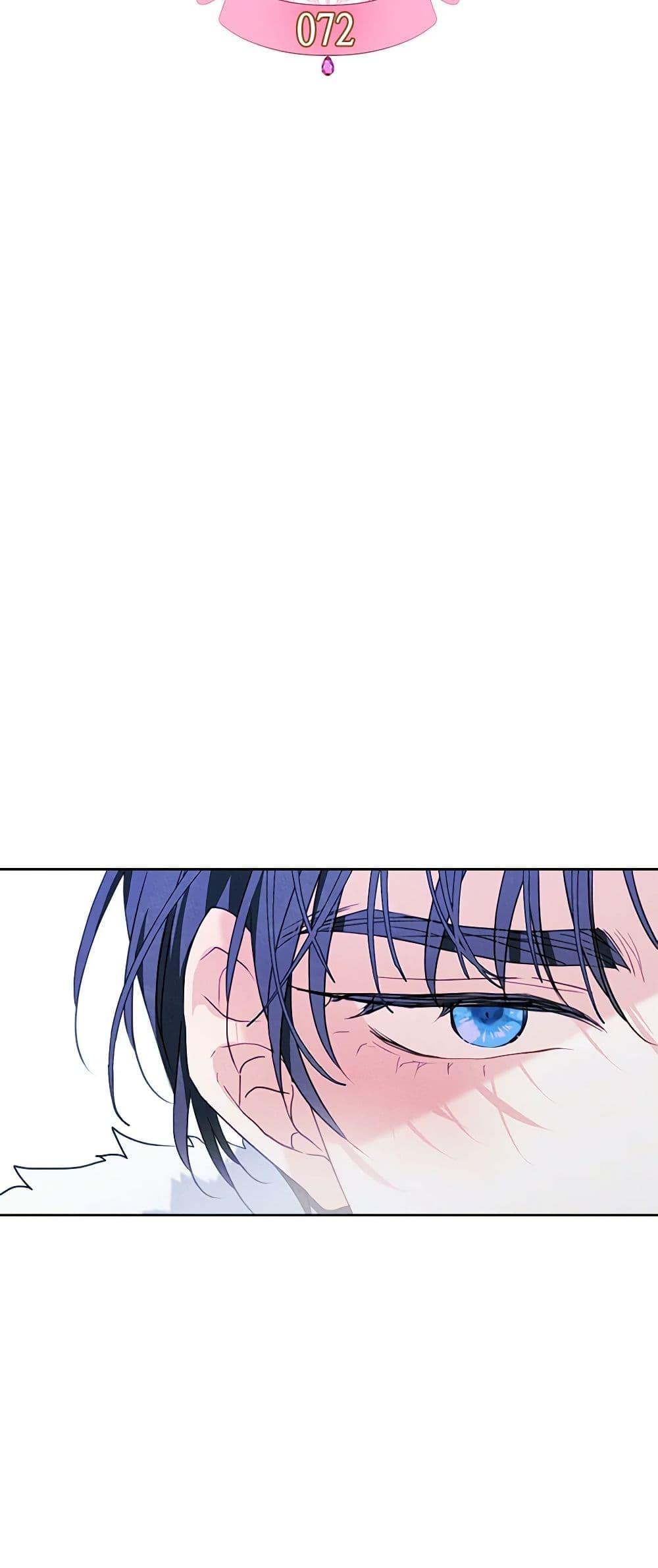 Manga-lc-com อ่านมังงะ อ่านการ์ตูน ออนไลน์ ฟรี I Became The Male Lead’s Female Friend ตอนที่ 1 2 3 4 5 6 7 8 9 10 11 12 13 14 ฟรี ไม่มีโฆษณา Manga-lc - อ่าน มังงะ อ่าน การ์ตูน ออนไลน์ อ่านมังงะ ฟรี