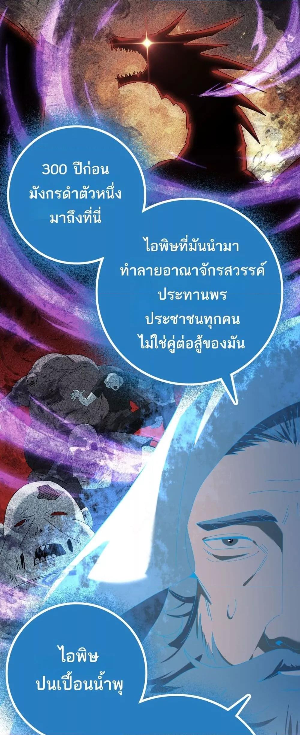 Manga-lc-com อ่านมังงะ อ่านการ์ตูน ออนไลน์ ฟรี IamDrakoMajs ตอนที่ 1 2 3 4 5 6 7 8 9 10 11 12 13 14 ฟรี ไม่มีโฆษณา Manga-lc - อ่าน มังงะ อ่าน การ์ตูน ออนไลน์ อ่านมังงะ ฟรี
