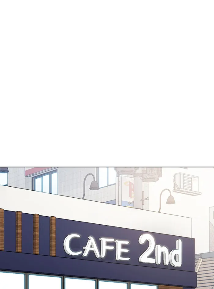 โชคชะตานำพารัก ตอนที่ 106 สุดยอดกาแฟ รูปที่ 43