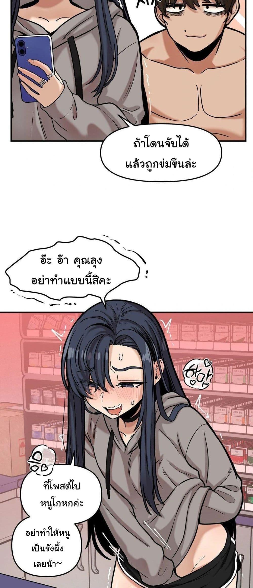 Doujin-Lc- อ่าน โดจิน มังฮวา เกาหลี ญี่ปุ่น จีน แปลไทย An Invisible Kiss ตอนที่ 1 2 3 4 5 6 7 8 9 10 11 12 13 14 ฟรี ไม่มีโฆษณา อ่าน โดจิน Manhwa เกาหลี ญี่ปุ่น จีน เรามีครบ คัดมาให้เน้นๆ โดจิน 18+ รับประกันความฟินโดย  Doujin Lc