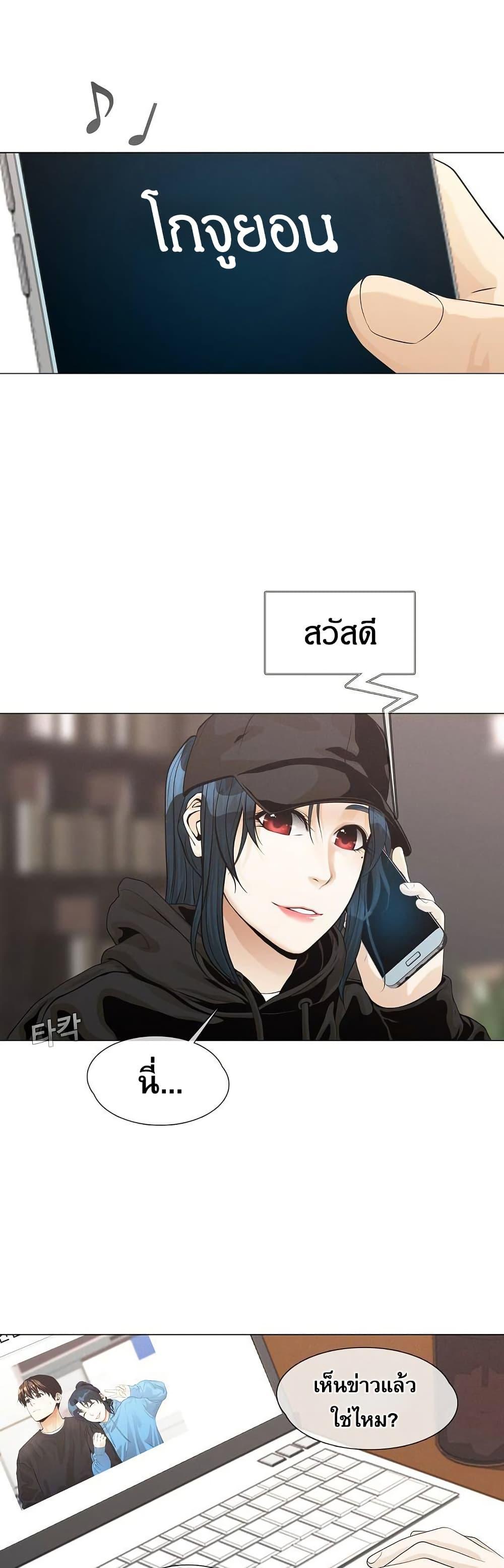 Manga-lc-com อ่านมังงะ อ่านการ์ตูน ออนไลน์ ฟรี Movies Are Real ตอนที่ 1 2 3 4 5 6 7 8 9 10 11 12 13 14 ฟรี ไม่มีโฆษณา Manga-lc - อ่าน มังงะ อ่าน การ์ตูน ออนไลน์ อ่านมังงะ ฟรี