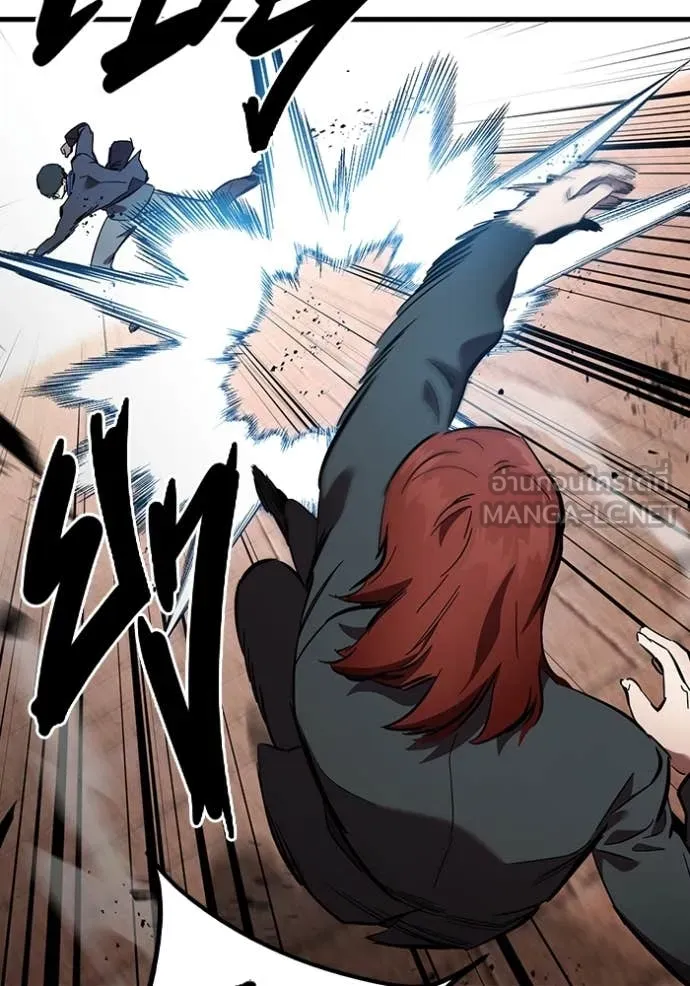 มหาสงครามคนแกร่ง ตอนที่ 40 รูปที่ 69