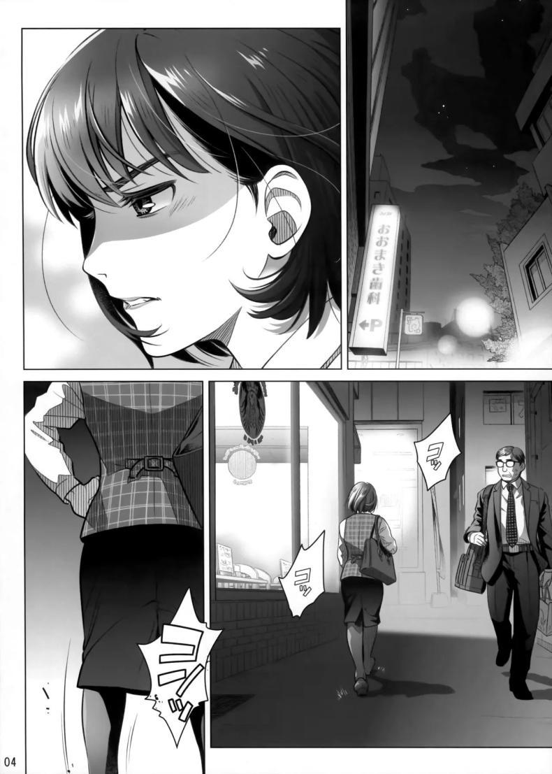 Doujin-Lc- อ่าน โดจิน มังฮวา เกาหลี ญี่ปุ่น จีน แปลไทย วันหยุดสุดสัปดาห์ของอากิโกะ อิโต้[Otaku Beam (Ootsuka Mahiro)] Itou Akiko no Shuumatsu - Weekend of Akiko Itou ตอนที่ 1 2 3 4 5 6 7 8 9 10 11 12 13 14 ฟรี ไม่มีโฆษณา อ่าน โดจิน Manhwa เกาหลี ญี่ปุ่น จีน เรามีครบ คัดมาให้เน้นๆ โดจิน 18+ รับประกันความฟินโดย  Doujin Lc