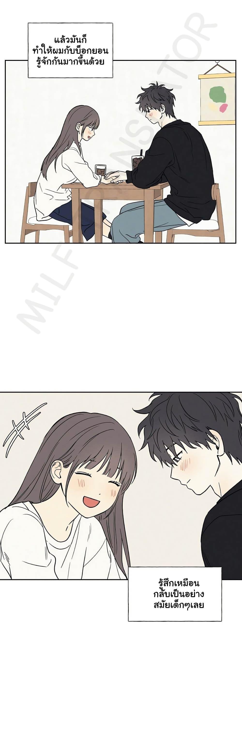 Doujin-Lc- อ่าน โดจิน มังฮวา เกาหลี ญี่ปุ่น จีน แปลไทย 3xLover ตอนที่ 1 2 3 4 5 6 7 8 9 10 11 12 13 14 ฟรี ไม่มีโฆษณา อ่าน โดจิน Manhwa เกาหลี ญี่ปุ่น จีน เรามีครบ คัดมาให้เน้นๆ โดจิน 18+ รับประกันความฟินโดย  Doujin Lc