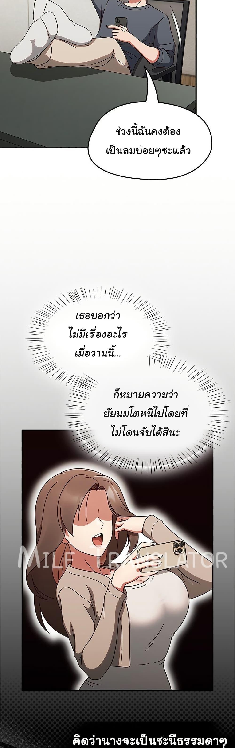 Doujin-Lc- อ่าน โดจิน มังฮวา เกาหลี ญี่ปุ่น จีน แปลไทย Ground and Pound ตอนที่ 1 2 3 4 5 6 7 8 9 10 11 12 13 14 ฟรี ไม่มีโฆษณา อ่าน โดจิน Manhwa เกาหลี ญี่ปุ่น จีน เรามีครบ คัดมาให้เน้นๆ โดจิน 18+ รับประกันความฟินโดย  Doujin Lc
