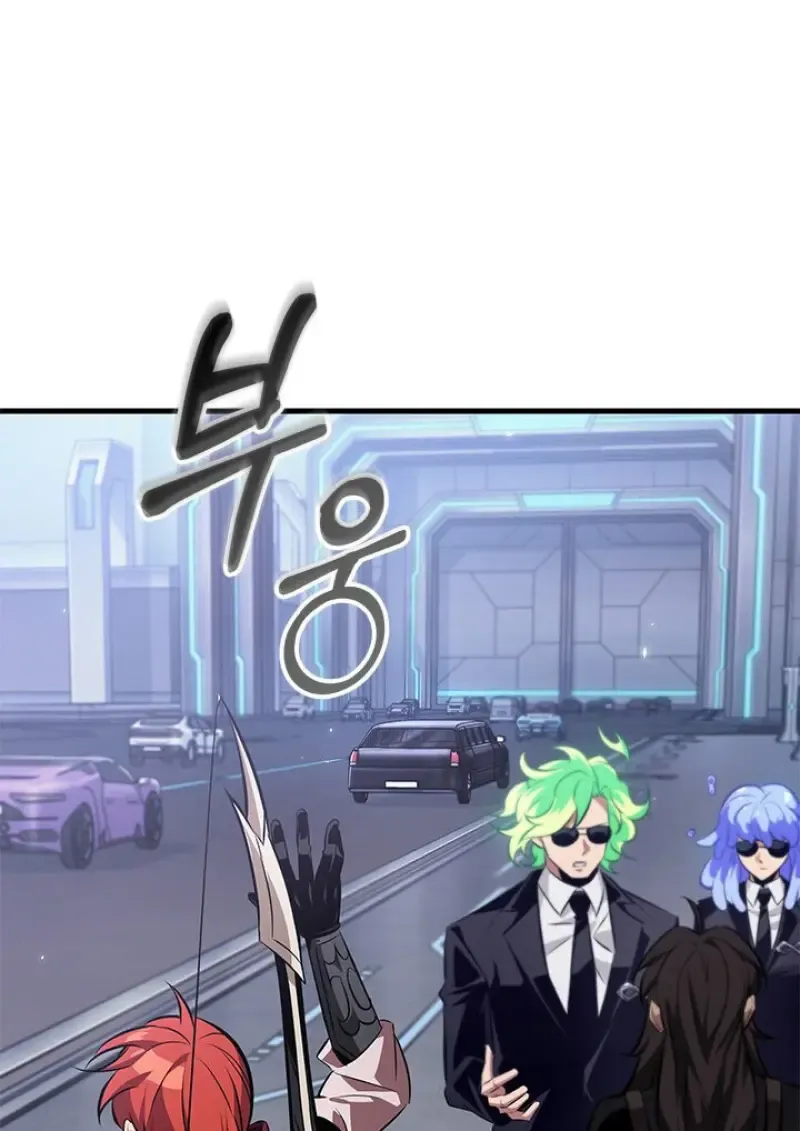 Pick Me Up_ Infinite Gacha ตอนที่ ตอนที่ 183 รูปที่ 8