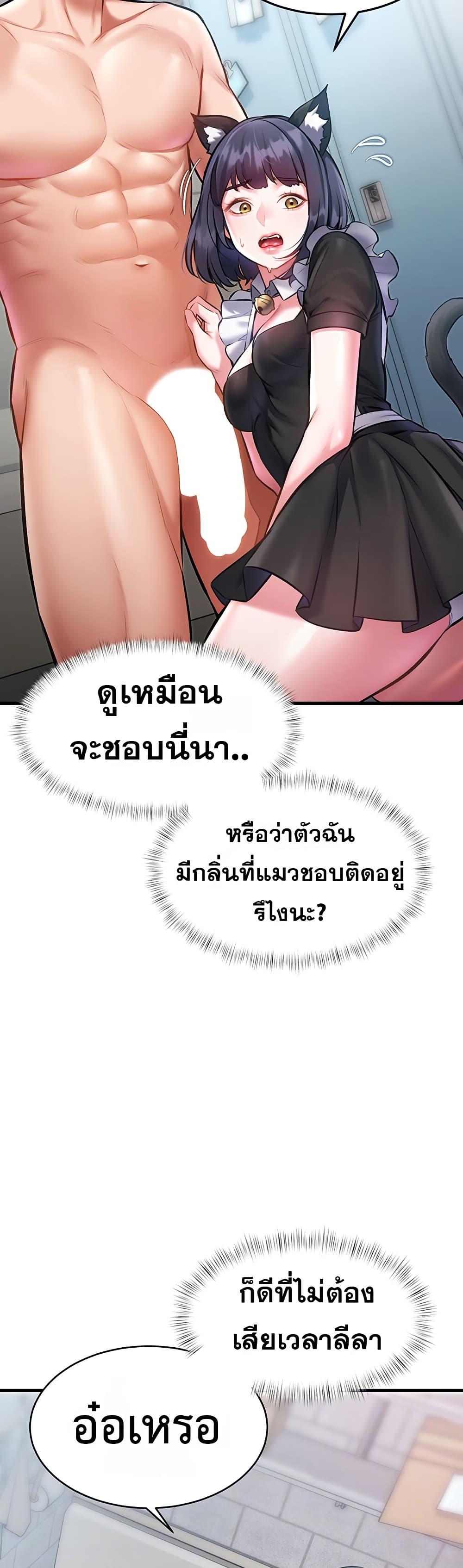 Doujin-Lc- อ่าน โดจิน มังฮวา เกาหลี ญี่ปุ่น จีน แปลไทย Each Building ตอนที่ 1 2 3 4 5 6 7 8 9 10 11 12 13 14 ฟรี ไม่มีโฆษณา อ่าน โดจิน Manhwa เกาหลี ญี่ปุ่น จีน เรามีครบ คัดมาให้เน้นๆ โดจิน 18+ รับประกันความฟินโดย  Doujin Lc