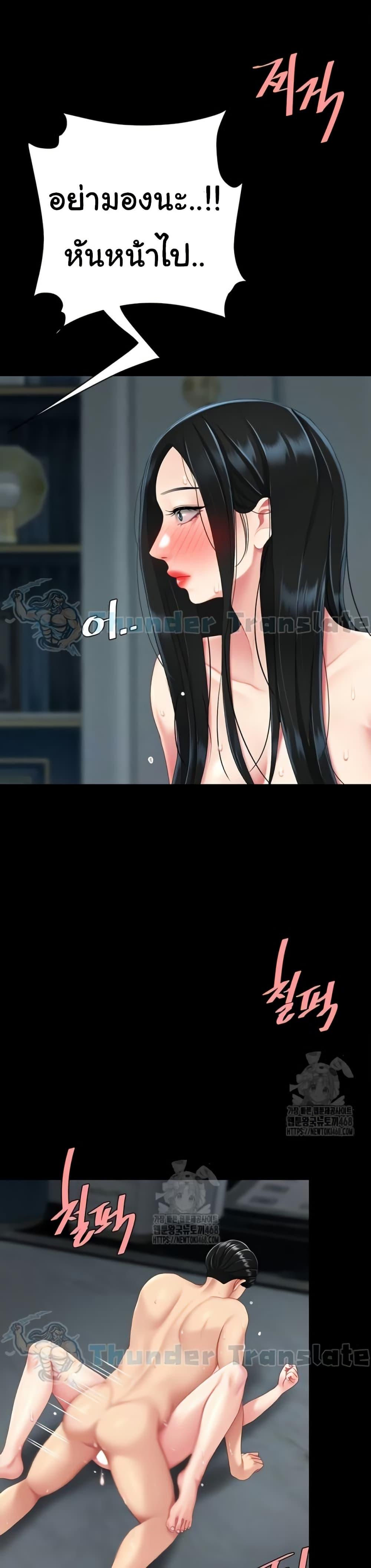 Doujin-Lc- อ่าน โดจิน มังฮวา เกาหลี ญี่ปุ่น จีน แปลไทย Go Ahead, Mom ตอนที่ 1 2 3 4 5 6 7 8 9 10 11 12 13 14 ฟรี ไม่มีโฆษณา อ่าน โดจิน Manhwa เกาหลี ญี่ปุ่น จีน เรามีครบ คัดมาให้เน้นๆ โดจิน 18+ รับประกันความฟินโดย  Doujin Lc
