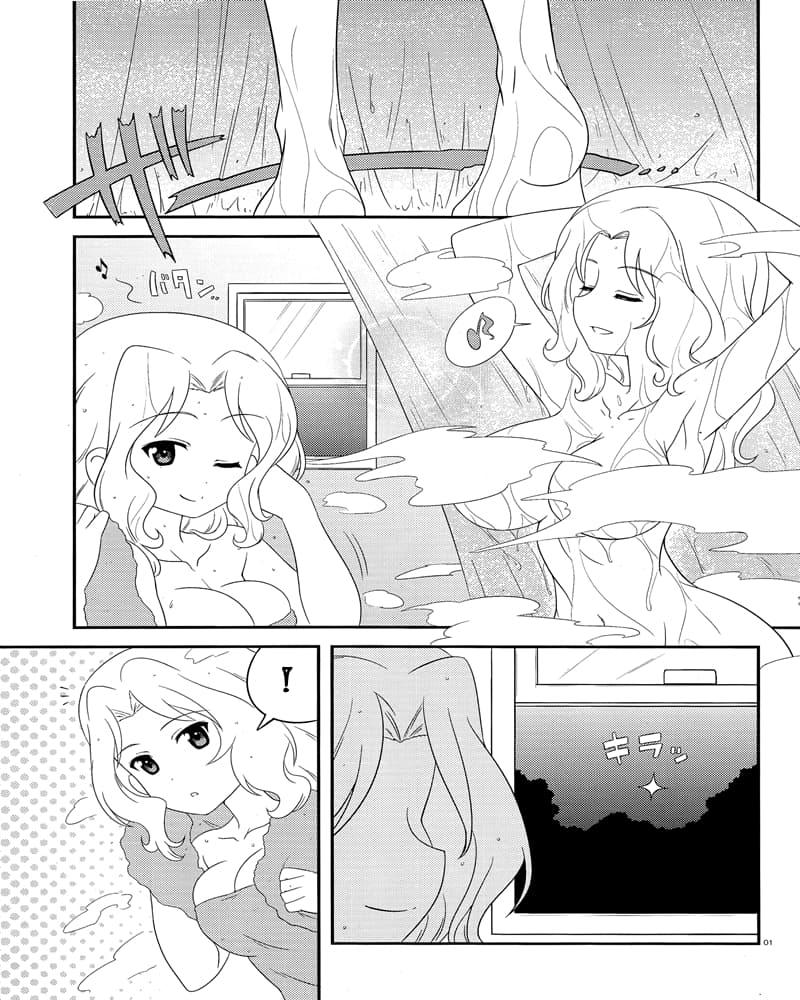 Manga-lc-com อ่านมังงะ อ่านการ์ตูน ออนไลน์ ฟรี Girls & Panzer – Motto Love Love Sakusen Desu! ตอนที่ 1 2 3 4 5 6 7 8 9 10 11 12 13 14 ฟรี ไม่มีโฆษณา Manga-lc - อ่าน มังงะ อ่าน การ์ตูน ออนไลน์ อ่านมังงะ ฟรี