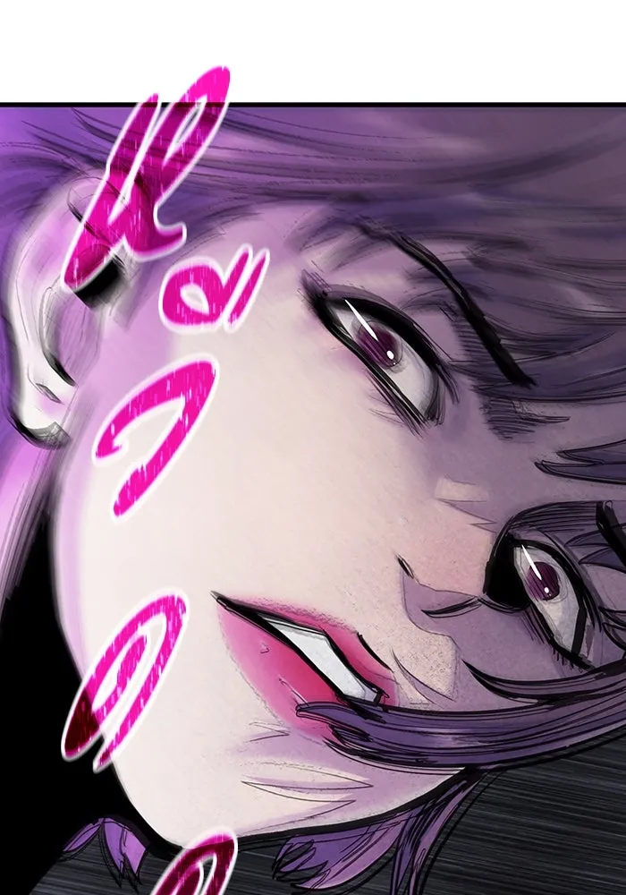 มีนา เกิดมาล่า ตอนที่ 44 รูปที่ 20