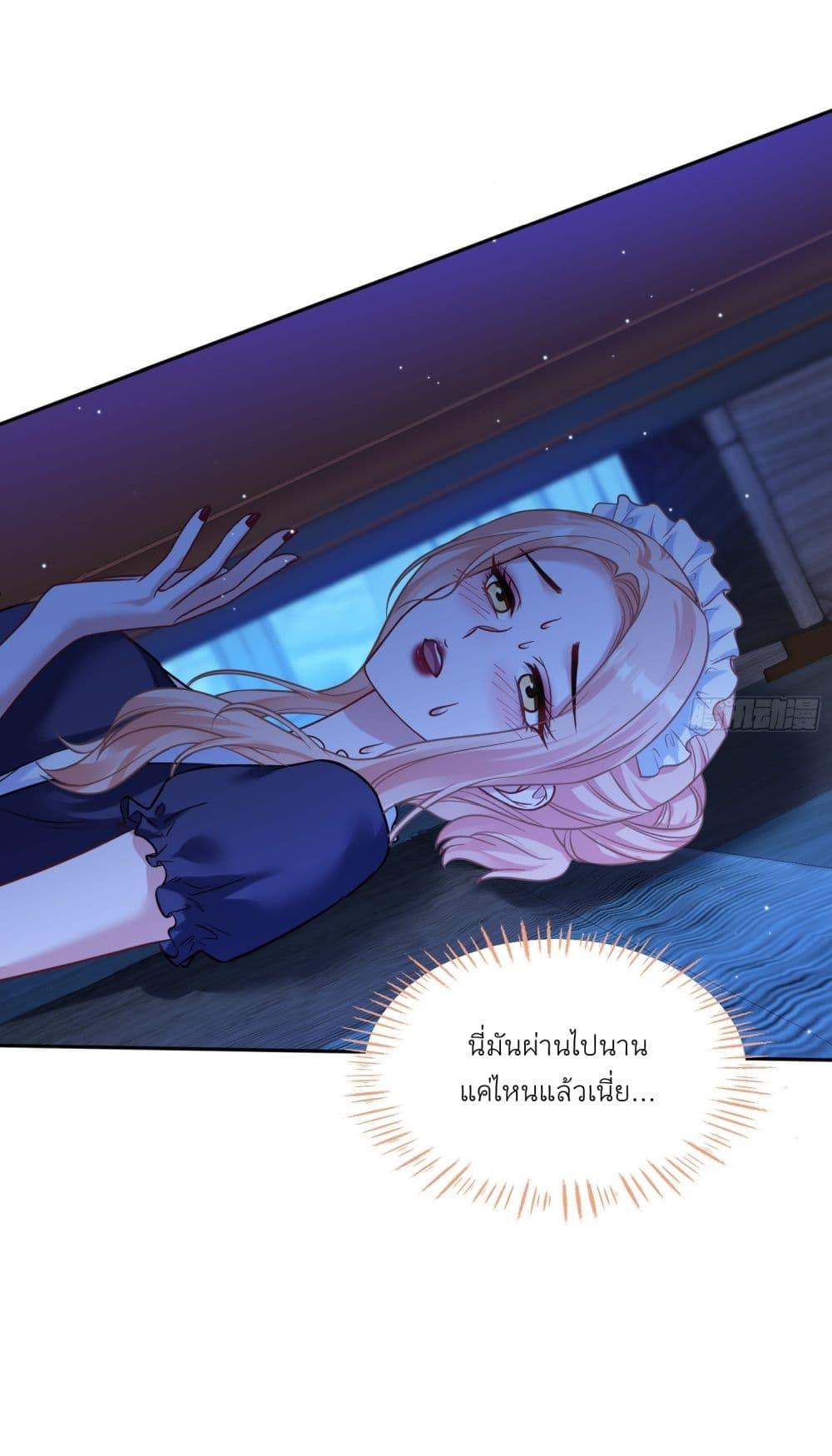 Manga-lc-com อ่านมังงะ อ่านการ์ตูน ออนไลน์ ฟรี Became a Billionaire After Dog Licking Improperly ตอนที่ 1 2 3 4 5 6 7 8 9 10 11 12 13 14 ฟรี ไม่มีโฆษณา Manga-lc - อ่าน มังงะ อ่าน การ์ตูน ออนไลน์ อ่านมังงะ ฟรี