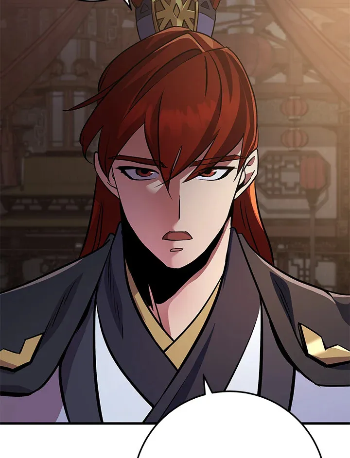 Heavenly Inquisition Sword ตอนที่ ตอนที่ 117 รูปที่ 74