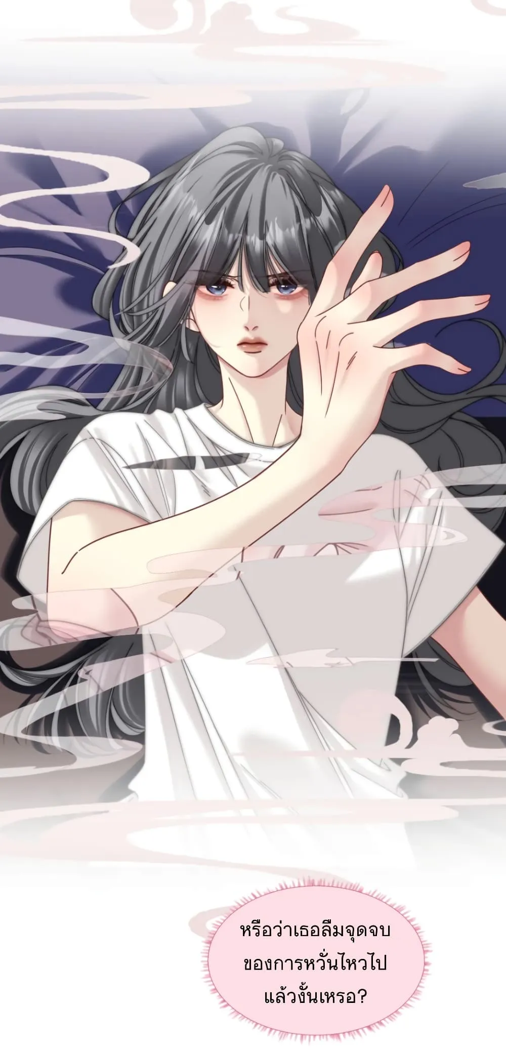 Manga-lc-com อ่านมังงะ อ่านการ์ตูน ออนไลน์ ฟรี No Kissing Tonight ตอนที่ 1 2 3 4 5 6 7 8 9 10 11 12 13 14 ฟรี ไม่มีโฆษณา Manga-lc - อ่าน มังงะ อ่าน การ์ตูน ออนไลน์ อ่านมังงะ ฟรี