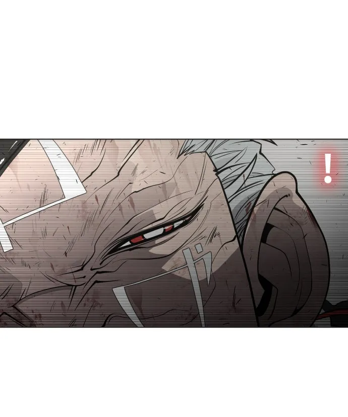 ยุคแห่งยอดมนุษย์ ตอนที่ 85 รูปที่ 52