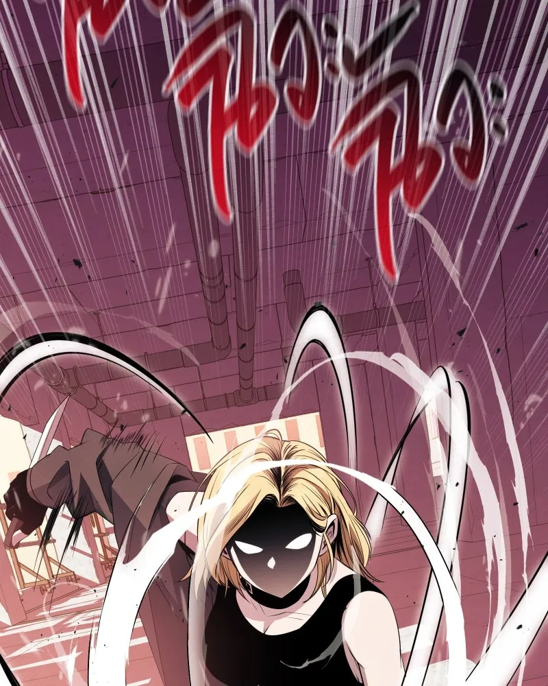 พลิกชะตาคว้าไอเทมระดับเทพ ตอนที่ 28 แคมป์ปิ้ง (4) รูปที่ 146