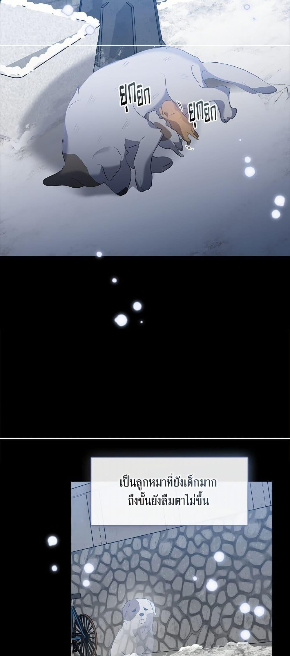 Manga-lc-com อ่านมังงะ อ่านการ์ตูน ออนไลน์ ฟรี Restaurant in the After Life ตอนที่ 1 2 3 4 5 6 7 8 9 10 11 12 13 14 ฟรี ไม่มีโฆษณา Manga-lc - อ่าน มังงะ อ่าน การ์ตูน ออนไลน์ อ่านมังงะ ฟรี