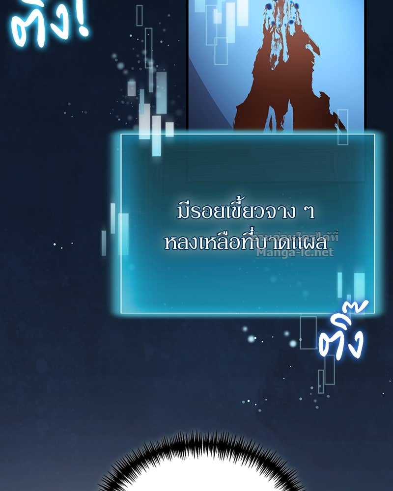 Doujin-Lc- อ่าน โดจิน มังฮวา เกาหลี ญี่ปุ่น จีน แปลไทย ฮีลเลอร์กำมะลอ ตอนที่ 1 2 3 4 5 6 7 8 9 10 11 12 13 14 ฟรี ไม่มีโฆษณา อ่าน โดจิน Manhwa เกาหลี ญี่ปุ่น จีน เรามีครบ คัดมาให้เน้นๆ โดจิน 18+ รับประกันความฟินโดย Doujin Lc