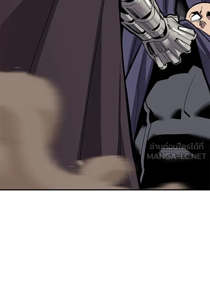 ยอดคนเลเวลทะลุ ตอนที่ 27 ลักพาตัว รูปที่ 90
