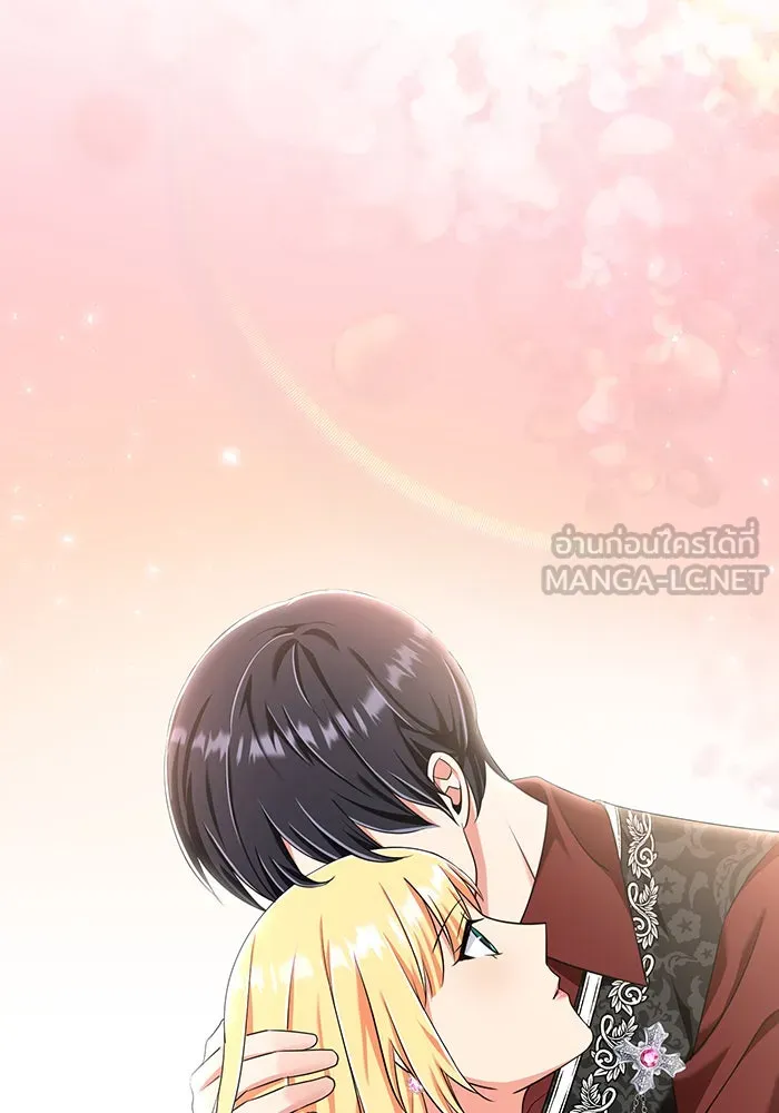 นางร้ายที่ไหนจะมีคุณธรรม ตอนที่ 101 รูปที่ 102