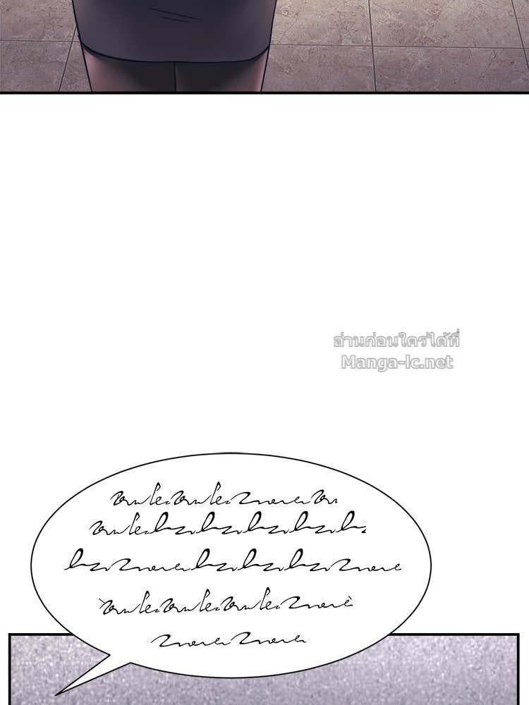 Doujin-Lc- อ่าน โดจิน มังฮวา เกาหลี ญี่ปุ่น จีน แปลไทย โคตรแกร่ง ตอนที่ 1 2 3 4 5 6 7 8 9 10 11 12 13 14 ฟรี ไม่มีโฆษณา อ่าน โดจิน Manhwa เกาหลี ญี่ปุ่น จีน เรามีครบ คัดมาให้เน้นๆ โดจิน 18+ รับประกันความฟินโดย Doujin Lc