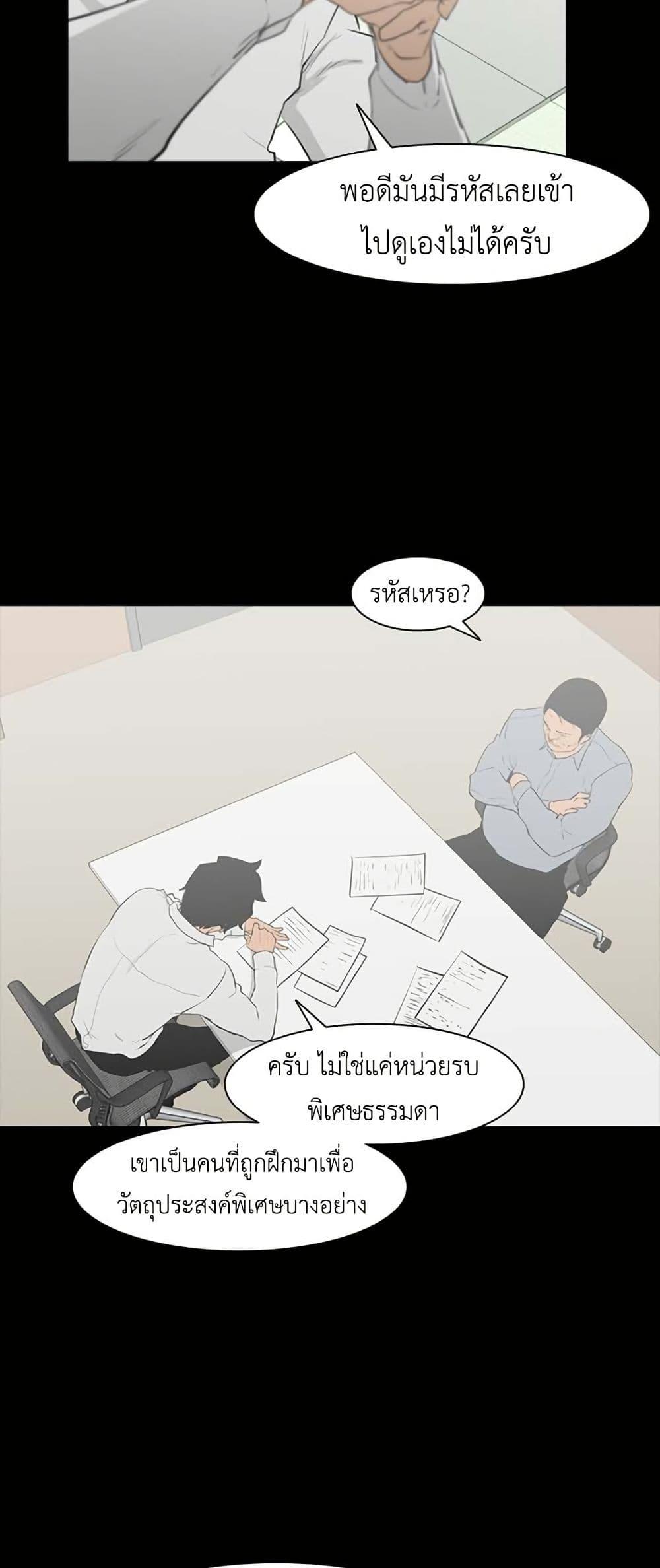 Manga-lc-com อ่านมังงะ อ่านการ์ตูน ออนไลน์ ฟรี Colosseum ตอนที่ 1 2 3 4 5 6 7 8 9 10 11 12 13 14 ฟรี ไม่มีโฆษณา Manga-lc - อ่าน มังงะ อ่าน การ์ตูน ออนไลน์ อ่านมังงะ ฟรี