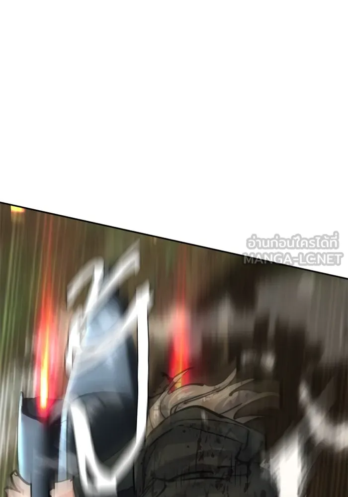 พี่ชายสายบอดี้การ์ด ตอนที่ 249 รูปที่ 126