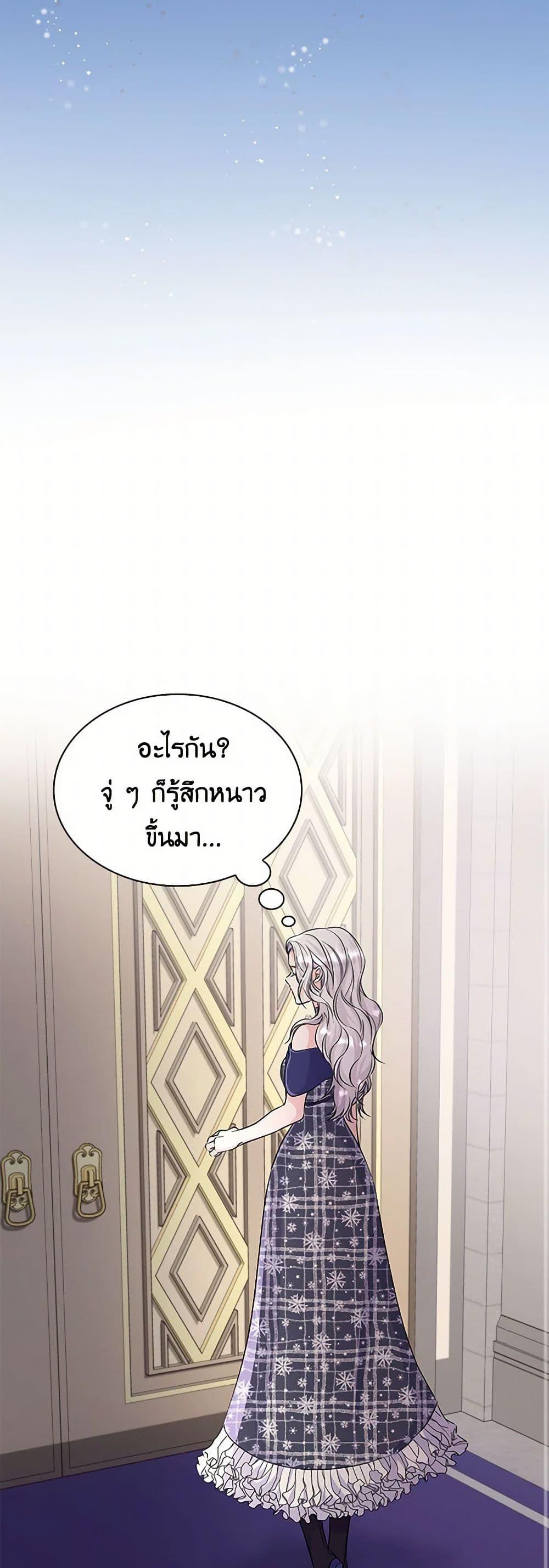 Manga-lc-com อ่านมังงะ อ่านการ์ตูน ออนไลน์ ฟรี Villains Behind the Curtains ตอนที่ 1 2 3 4 5 6 7 8 9 10 11 12 13 14 ฟรี ไม่มีโฆษณา Manga-lc - อ่าน มังงะ อ่าน การ์ตูน ออนไลน์ อ่านมังงะ ฟรี