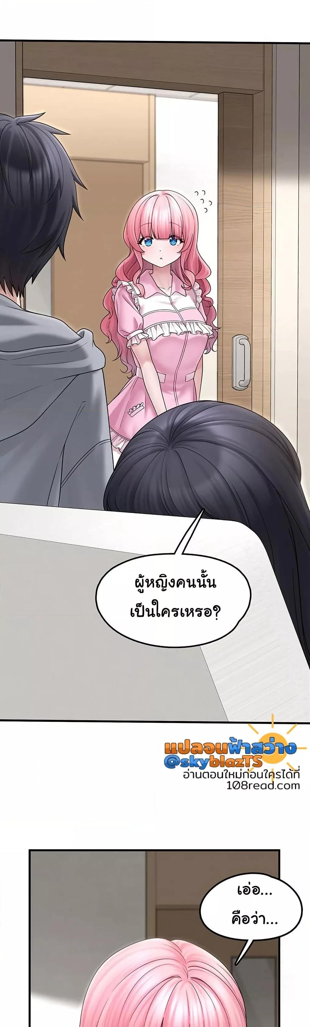 Doujin-Lc- อ่าน โดจิน มังฮวา เกาหลี ญี่ปุ่น จีน แปลไทย I Picked Up an Unstable Girl From the Junkyard ตอนที่ 1 2 3 4 5 6 7 8 9 10 11 12 13 14 ฟรี ไม่มีโฆษณา อ่าน โดจิน Manhwa เกาหลี ญี่ปุ่น จีน เรามีครบ คัดมาให้เน้นๆ โดจิน 18+ รับประกันความฟินโดย  Doujin Lc