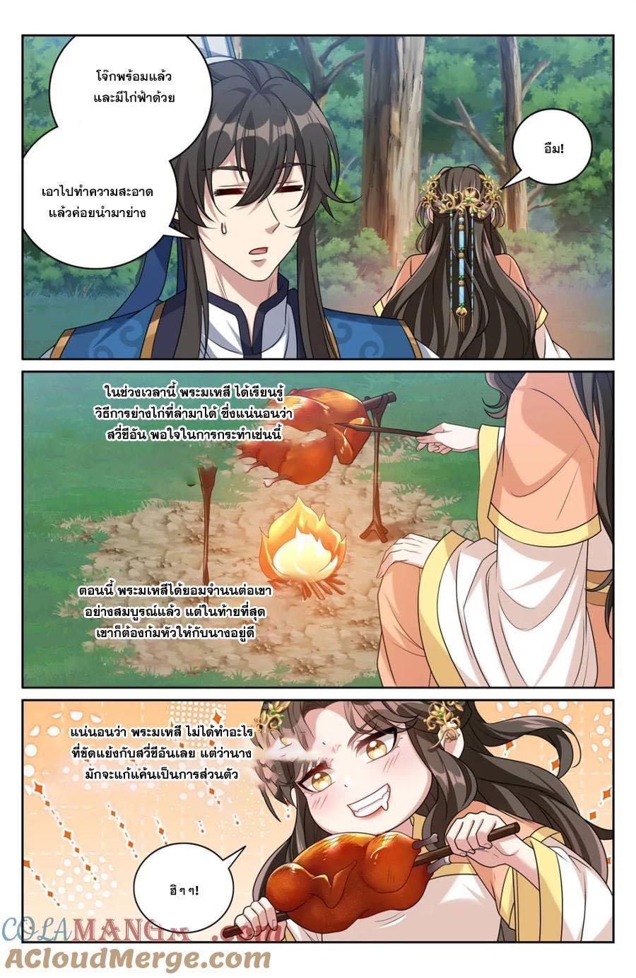 Manga-lc-com อ่านมังงะ อ่านการ์ตูน ออนไลน์ ฟรี Nightwatcher ตอนที่ 1 2 3 4 5 6 7 8 9 10 11 12 13 14 ฟรี ไม่มีโฆษณา Manga-lc - อ่าน มังงะ อ่าน การ์ตูน ออนไลน์ อ่านมังงะ ฟรี