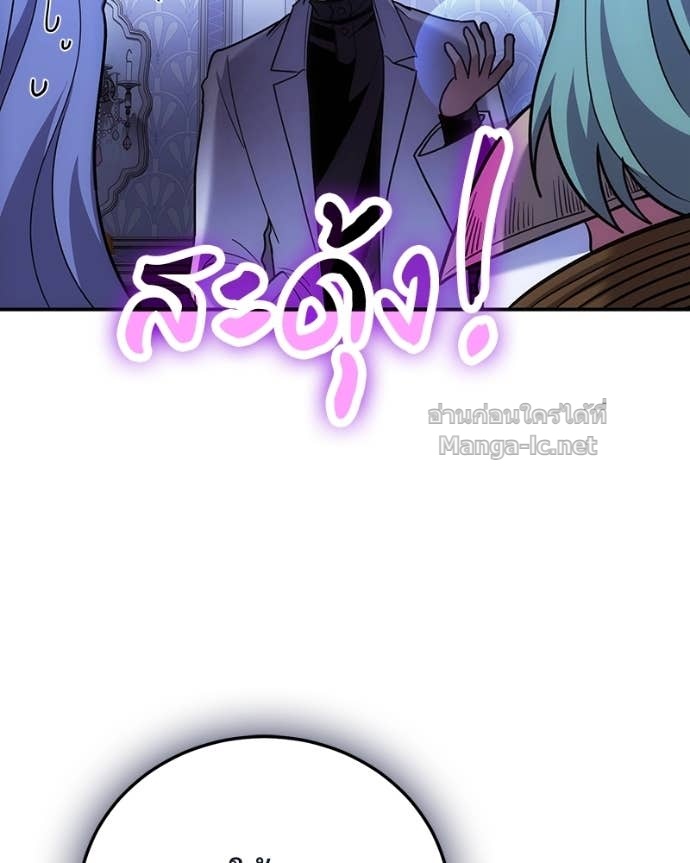 Doujin-Lc- อ่าน โดจิน มังฮวา เกาหลี ญี่ปุ่น จีน แปลไทย ฮีลเลอร์กำมะลอ ตอนที่ 1 2 3 4 5 6 7 8 9 10 11 12 13 14 ฟรี ไม่มีโฆษณา อ่าน โดจิน Manhwa เกาหลี ญี่ปุ่น จีน เรามีครบ คัดมาให้เน้นๆ โดจิน 18+ รับประกันความฟินโดย Doujin Lc