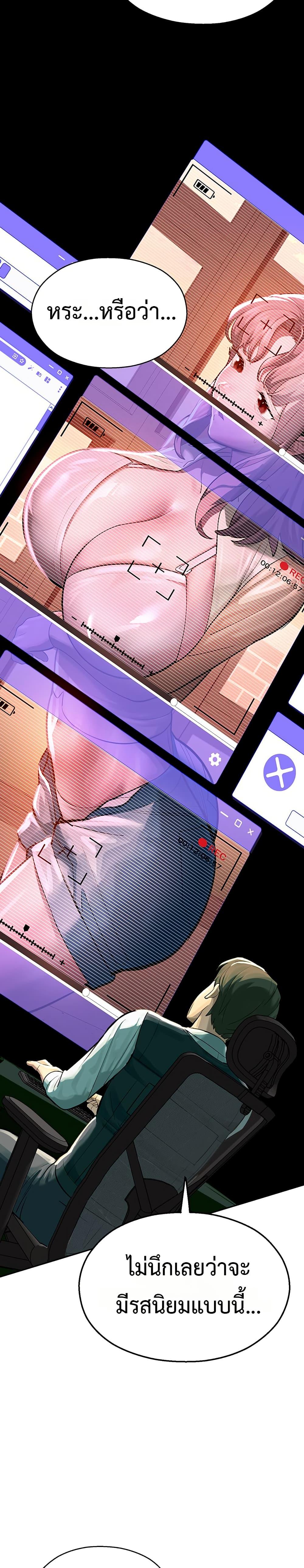 Doujin-Lc- อ่าน โดจิน มังฮวา เกาหลี ญี่ปุ่น จีน แปลไทย CCTV ตอนที่ 1 2 3 4 5 6 7 8 9 10 11 12 13 14 ฟรี ไม่มีโฆษณา อ่าน โดจิน Manhwa เกาหลี ญี่ปุ่น จีน เรามีครบ คัดมาให้เน้นๆ โดจิน 18+ รับประกันความฟินโดย  Doujin Lc